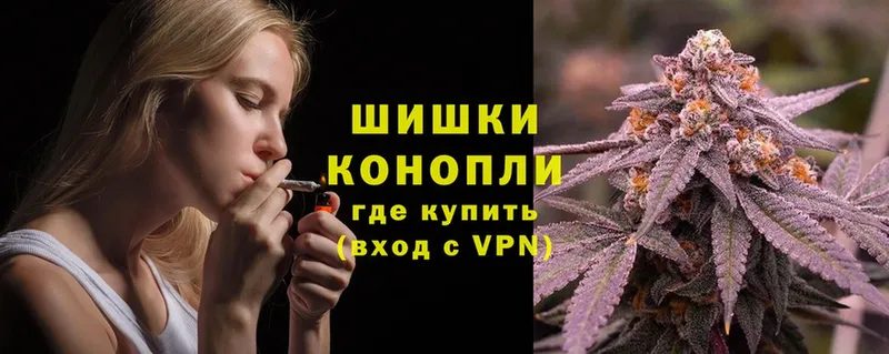 маркетплейс клад  Добрянка  Шишки марихуана White Widow 